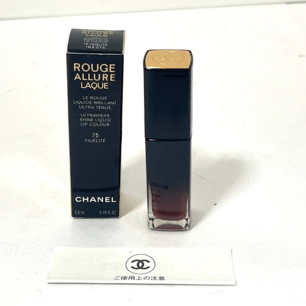 Chanel lipstick